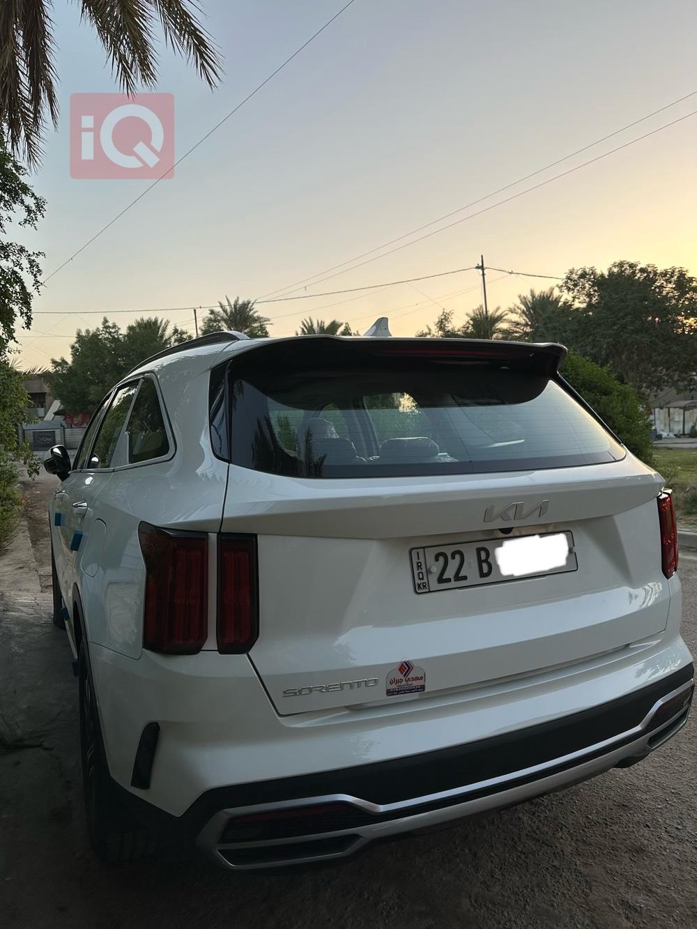 کیا سۆرینتۆ